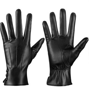 "Fluffy Panda 33 Leather Gloves" used by Fluffy Panda 33 ASMR